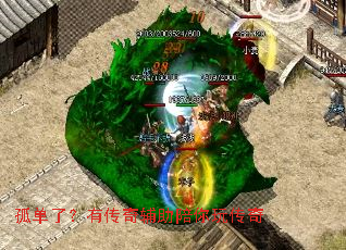 �µ��ˣ��д��渨�������洫��