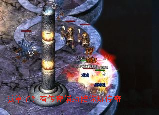 �µ��ˣ��д��渨�������洫��