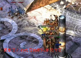 �µ��ˣ��д��渨�������洫��