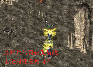 ��ʦ�ô��渨����սʿ������������