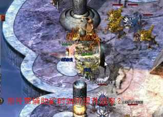 �ڴ��渨����ʱ�������Ч�ʣ�