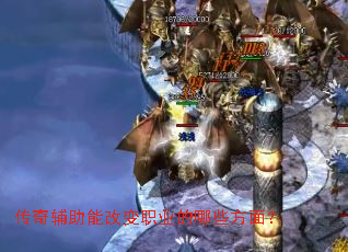 ���渨���ܸı�ְҵ����Щ���棿