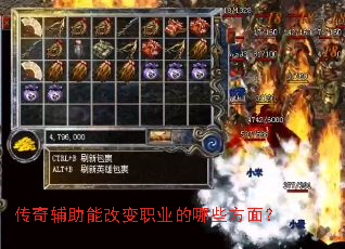 ���渨���ܸı�ְҵ����Щ���棿