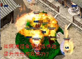 ���ͨ�����������������������Ϸʵ����