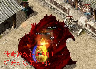 ������Ϸ�������������ҵ���Ȥ��