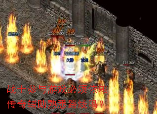 սʿ������Ϸ�����������渨����Ϥ·����