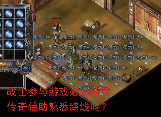 սʿ������Ϸ�����������渨����Ϥ·����