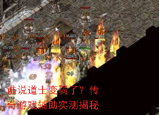 ˭˵��ʿ�����ˣ�������Ϸ����ʵ�����