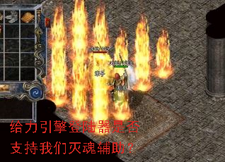 ���������½���Ƿ�֧��������긨����