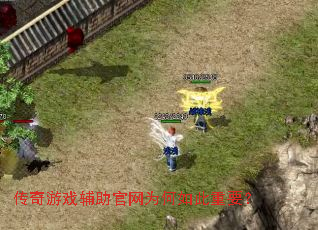 ������Ϸ��������Ϊ�������Ҫ��