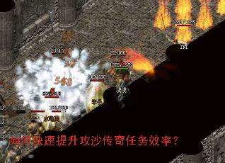 ��ο���������ɳ��������Ч�ʣ�