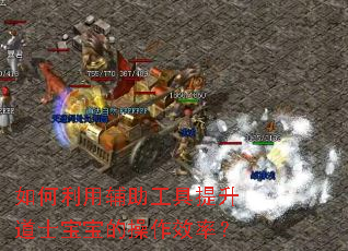 ������ø�������������ʿ�����Ĳ���Ч�ʣ�