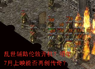 ���������׶ؿ���������7����ӳ�ܷ��ٴ����棿