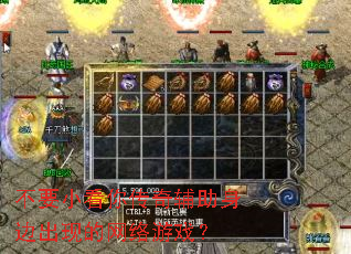 ��ҪС���㴫�渨�����߳��ֵ�������Ϸ��