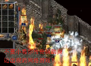 ��ҪС���㴫�渨�����߳��ֵ�������Ϸ��