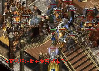 ����˽����������Ѱ汾��