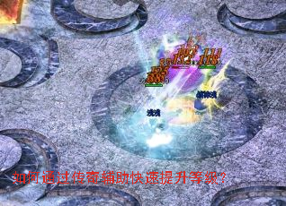 ���ͨ�����渨�����������ȼ���