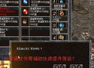 ���ͨ�����渨�����������ȼ���