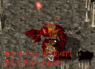 ħ֮����ʯ�س�ͼ���Ĳ������ĸ�����ֵ��