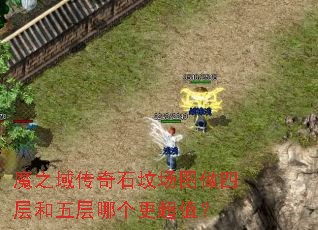 ħ֮����ʯ�س�ͼ���Ĳ������ĸ�����ֵ��