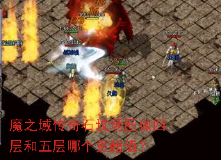 ħ֮����ʯ�س�ͼ���Ĳ������ĸ�����ֵ��