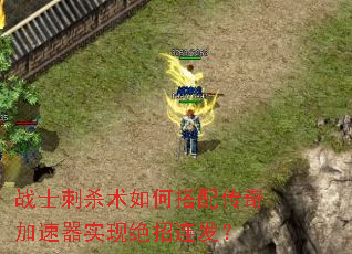 սʿ��ɱ����δ��䴫�������ʵ�־���������