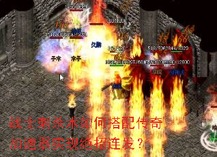 սʿ��ɱ����δ��䴫�������ʵ�־���������