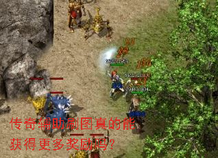 ���渨��ˢͼ����ܻ�ø��ཱ����