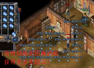 ���渨��ˢͼ����ܻ�ø��ཱ����