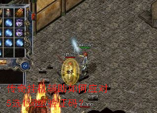 ����һ��������Ӧ��5ѡ1������֤�룿