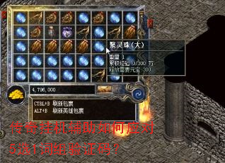 ����һ��������Ӧ��5ѡ1������֤�룿