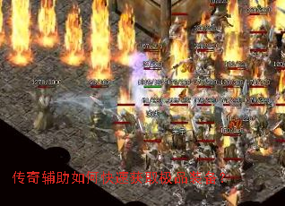 ���渨����ο��ٻ�ȡ��Ʒװ����