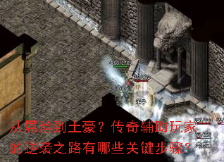 �ӌ�˿�����������渨����ҵ���Ϯ֮·����Щ�ؼ����裿