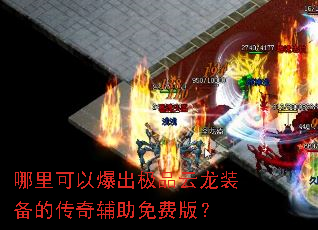 ������Ա�����Ʒ����װ���Ĵ��渨����Ѱ棿