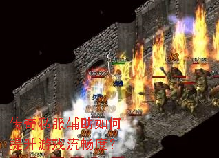 ����˽���������������Ϸ�����ȣ�