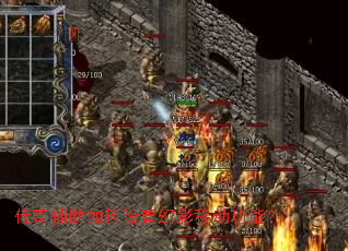 ���渨��������û�Ӱ�ƶ����ܣ�