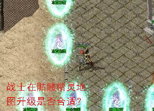 սʿ�����þ����ͼ�����Ƿ���ʣ�