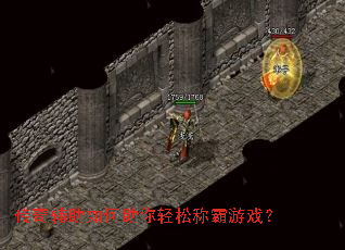 ���渨������������ɳư���Ϸ��