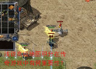 ǳ̸�߼���ͼ�����ڴ�����Ϸ���к���Ҫ�ԣ�