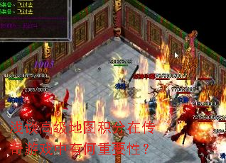 ǳ̸�߼���ͼ�����ڴ�����Ϸ���к���Ҫ�ԣ�