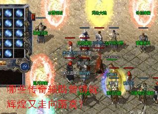 ��Щ���渨�������ͻԻ���������į��