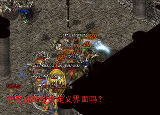 ���渨�����Զ��������