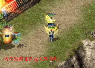 ���渨�����Զ��������