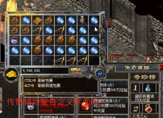 ���渨�����Զ��������