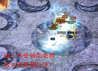 ��ʿ���渨����Ѱ���ε�����֣�