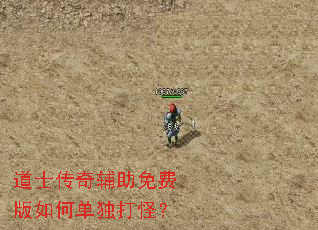 ��ʿ���渨����Ѱ���ε�����֣�