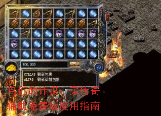 ���ǵļ�ı���˴��渨����Ѱ�ʹ��ָ��