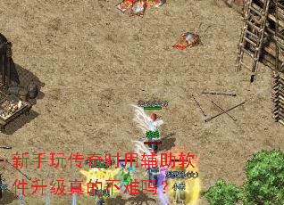 �����洫��ʱ�ø�������������Ĳ�����