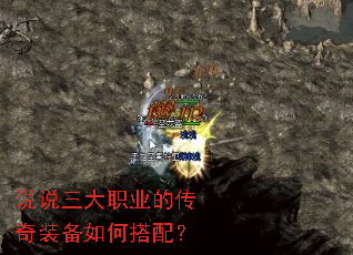 ˵˵����ְҵ�Ĵ���װ����δ��䣿