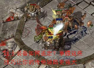 սʿװ����μ�����������Щ��������Ĵ��渨����ǿ��